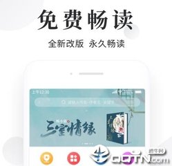 威尼斯人真人游戏